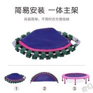 QHChildren's Trampoline Home Kids Indoor Trampoline Sports Fitness Kids Entertainment Slimming Jumping Bed