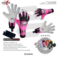 ถุงมือผู้รักษาประตู Eepro รุ่นท้อป EXTREME Protection [EG10PR5] Top Class (ฟรี สเปรย์กาว MEglue 20ml