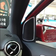 Car Loudspeaker Speaker Tweeters Net Decorative Trim Frame Striker For Mercedes Benz B Class W246 B2