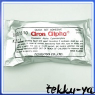 Aron Alpha Quick Set Adhesive Glue K201 20gram Tube General Purpose Adhesive 201