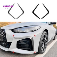 Car Front Bumper Splitter Spoiler for  4 Series G26  2020+ Fog Lights Decorative Cover