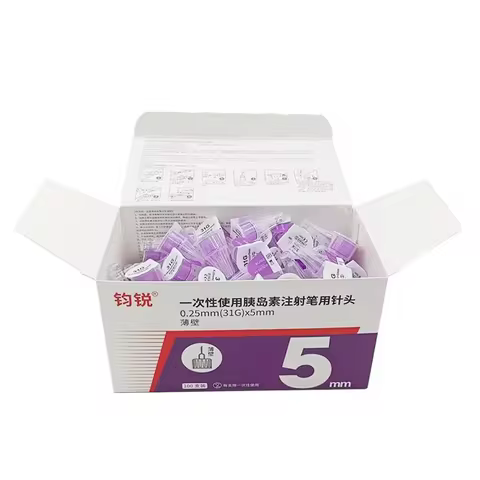 Wholesale Disposable Medical Consumables Sterilization Painless injection pen needle single use 32G 