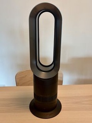 Dyson AM09 Hot + Cool Black Nickel