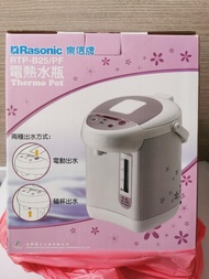 Rasonic 樂信電動碰杯出水電熱水瓶(2.5公升)