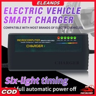 EBike Lead Acid Battery Charger 48V12AH 48V20AH 60V12AH 60V20AH 72V20AH 电动车电瓶充电器