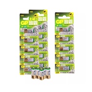 GP A23 12V Battery 5 Pieces Car Remote