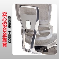 8D Ergonomic Chair Waist Support Office Chair Home Gaming Chair Comfortable Waist Support Computer C