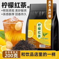 Vita lemon Black Tea flat uncang teh musim panas menyegarkan minuman minuman sejuk