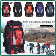 SUSANSTY 80L Hiking Backpack  Sports Men's Climbing Rucksack