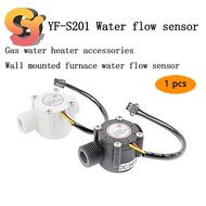 [Ready Stock Supply] 1pcs 4-Pipe Hall Sensor Flow Switch Universal Water Flow Sensor Gas Thermostatic Water Heater Wall-Mounted Furnace YF-S201 Water Flow Sensor