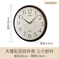 SEIKOJapanese Seiko11Inch Retro Wall Clock Marble Pattern Border Living Room Bedroom Creative Home Clock
