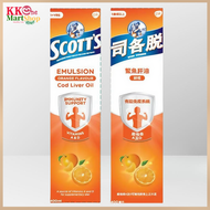 司各脫 - Scott'S司各脫鱉魚肝油鮮橙 400毫升（4892018025627）
