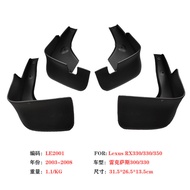 Suitable for 04-08 Lexus RX300 Mudguard 03 Lexus RX330 Car Mudguard Leather Accessories Supplies