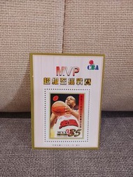 中華職籃超級盃挑戰賽 宏國VS 裕隆 紀念票 紀念封