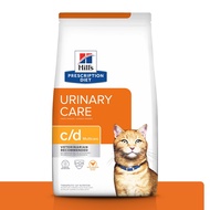 Hills Cat Use c/d Urinary Tract Prescription Feed 1.5kg, 8.5lbs, 6kg (Limited To Home Delivery) Shop