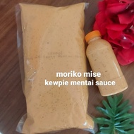 kewpie mentai sauce 1 kg / saus mentai spicy mentai sauce original