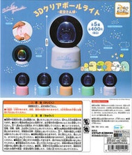 現貨日本正版KORO轉蛋角落生物3D透明水晶球發光燈座小夜燈擺件 k2946
