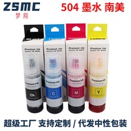 Suitable for Epson Printer Ink L6161 L6171 L6191 L4260 Ink 504