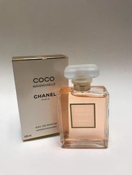 Chanel Perfume COCO Mademoiselle 100ml
