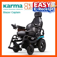Karma Blazer Captain KP-31.2 CPT รถเข็นไฟฟ้า วีลแชร์ไฟฟ้า power wheelchair กะทัดรัดแต่ทรงพลัง รองรับน้ำหนักได้ถึง 136 KG