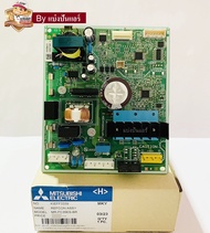 แผงวงจรตู้เย็นมิตซู Mitsubishi  Electric ของแท้ 100%  Part No. KIEFF3339