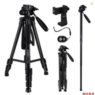 Andoer TTT-003 2-in-1 Photography Tripod Monopod Stand Aluminium Alloy 3-Way Swivel Pan Head 163cm M