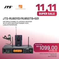 JTS RU 8011D / RU850TB + CM501 Wireless Lavaliere Microphone System