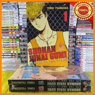 (MAZ) JUNAI GUMI SHOWN COMIC ( GTO EARLY YEARS)