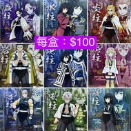現貨：全新日版JIGSAW PUZZLE 208塊鬼滅之刃砌圖 #PUZZLE #鬼滅之刃砌圖 #鬼滅之刃九柱 #蛇柱#蟲柱#水柱#風柱#炎柱#恋柱#霞柱#岩柱#音柱#鬼滅Puzzle