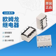 Omron Relay G6K-2F-Y 5V G6K-2F-Y 12VG6K-2F-Y24VG6K-2G-Y5v24v