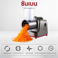 SHANBEN เครื่องหั่นผักไฟฟ้า เครื่องสไลด์ผัก มันฝรั่ง แครอท สลัด วัสดุสเตนเลส (พร้อมส่ง)