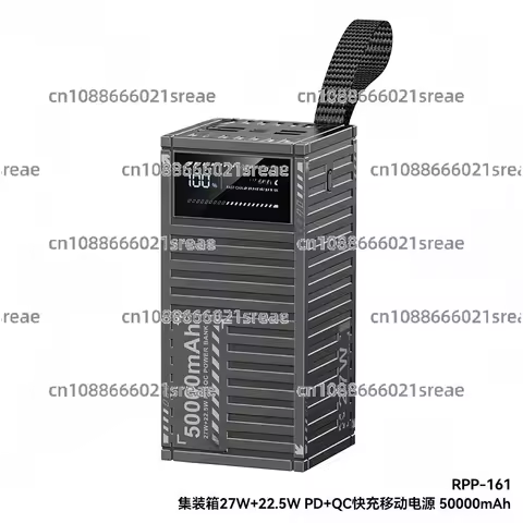 Power Bank 50000 MAh, Large Capacity, Fast Charging, Power Bank 22.5w Mobile Phone Power Bank