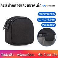 ขนาดเล็กกลางแจ้ง PouchMini กระเป๋าสตางค์เสื้อกองทัพอ่อนนุ่มเกียร์ (กันน้ำ)(Dual Layer กระเป๋า) Nylon