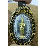 Original Temple Holy Relic/Thailand Amulet/Thailand Holy Relic Amulet Thailand Amulet Holy Relic Aik