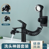 Basin Retractable Toilet Multifunctional Flower Washbasin Sprinkler External Shampoo Bathroom Handy 
