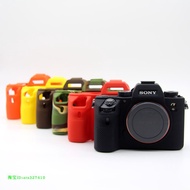 Suitable for Sony A7C A73 A7R3 A9 Camera Bag Micro Single Camera Silicone Case A7RIII Protective Cas