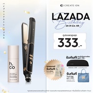 [เซตสุดคุ้ม] CREATE ION เครื่องหนีบผม Hybrid Straight และ H.Co เซรั่มปกป้องผมจากความร้อนและบำรุงเส้น