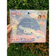 Onigiri BENTO ACCESSORIES DECO PACK