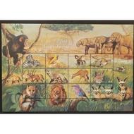 R258 Angola 2000 Fauna "Local Animals Of Safari Angola" XXL Sheet of 12v MNH