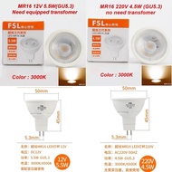 FSL MR16 GU5.3 LED 5.5W/4.5W LED Bulb Light Home Lighting Color 3000K 12V / 220V