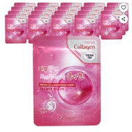 3W Clinic Fresh Collagen Sheet Mask (20pcs)