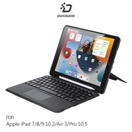 DUX DUCIS Apple 蘋果 iPad 7/8/9 10.2/iPad Air 3/iPad Pro 10.5 DK 鍵盤保護套 平板保護套 實體鍵盤套