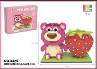 草莓🍓🐻/Winnie the Pooh/蘿蔔🥕🐰積木筆筒