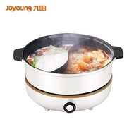 HY/JD Jiuyang（Joyoung）Electric Chafing Dish Household Two-Flavor Hot Pot Boiled Meat Hot Pot Electromagnetic Heating, St
