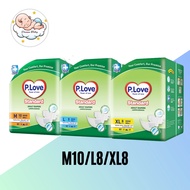 P.Love Plove Standard Adult Tape Diapers - M10 / L8+1 / XL8 (1 Pack)