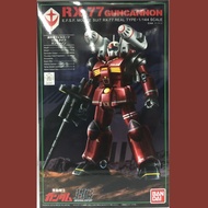 HG RX-77 Guncannon 鐳射大炮 雷射大炮 Real Type Color 1/144