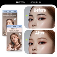 [Cosnori] Easy Brow Changer 5-Use (Tone Changer / Mood Changer)