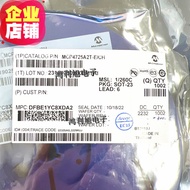 MCP4725A2T-E/CH MCP4725A2T SOT23-6 Silk Printing AQ Digital Mode Converter Original Ready Stock