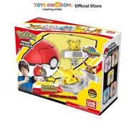 EMCO LING DONG POKEMON SPIN FIGHTER PIKACHU - MIX