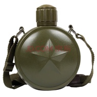 XY?Military Fans' Supplies Kettle Outdoor Travel Canteen Distribution Military Training Kettle304Stainless Steel Travel